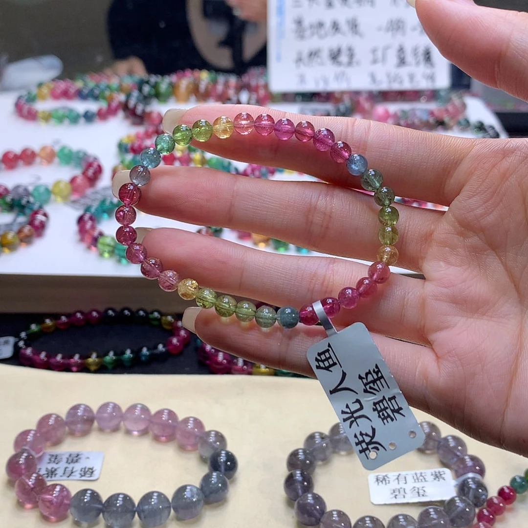【闪购商品】手链未镶嵌碧玺碧玺