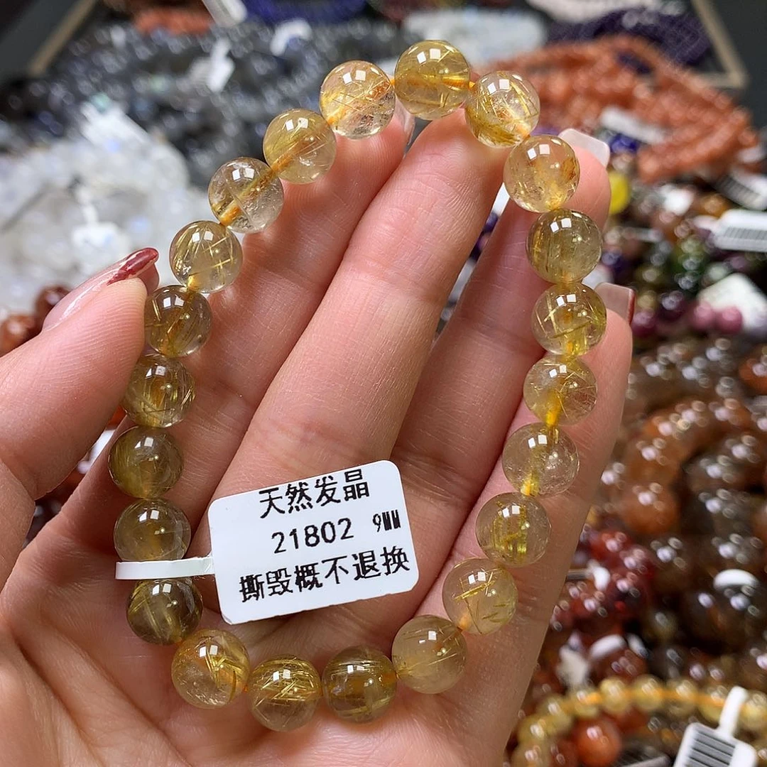 水晶手链未镶嵌，