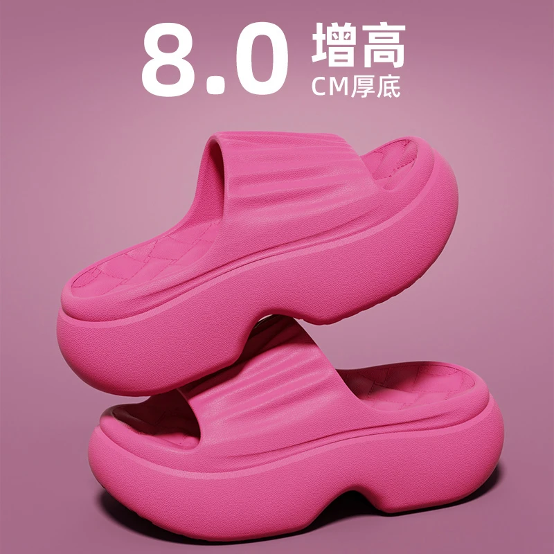 8.0增高厚底拖鞋女2025新款爆款夏季外穿沙滩防滑日常凉拖鞋家居