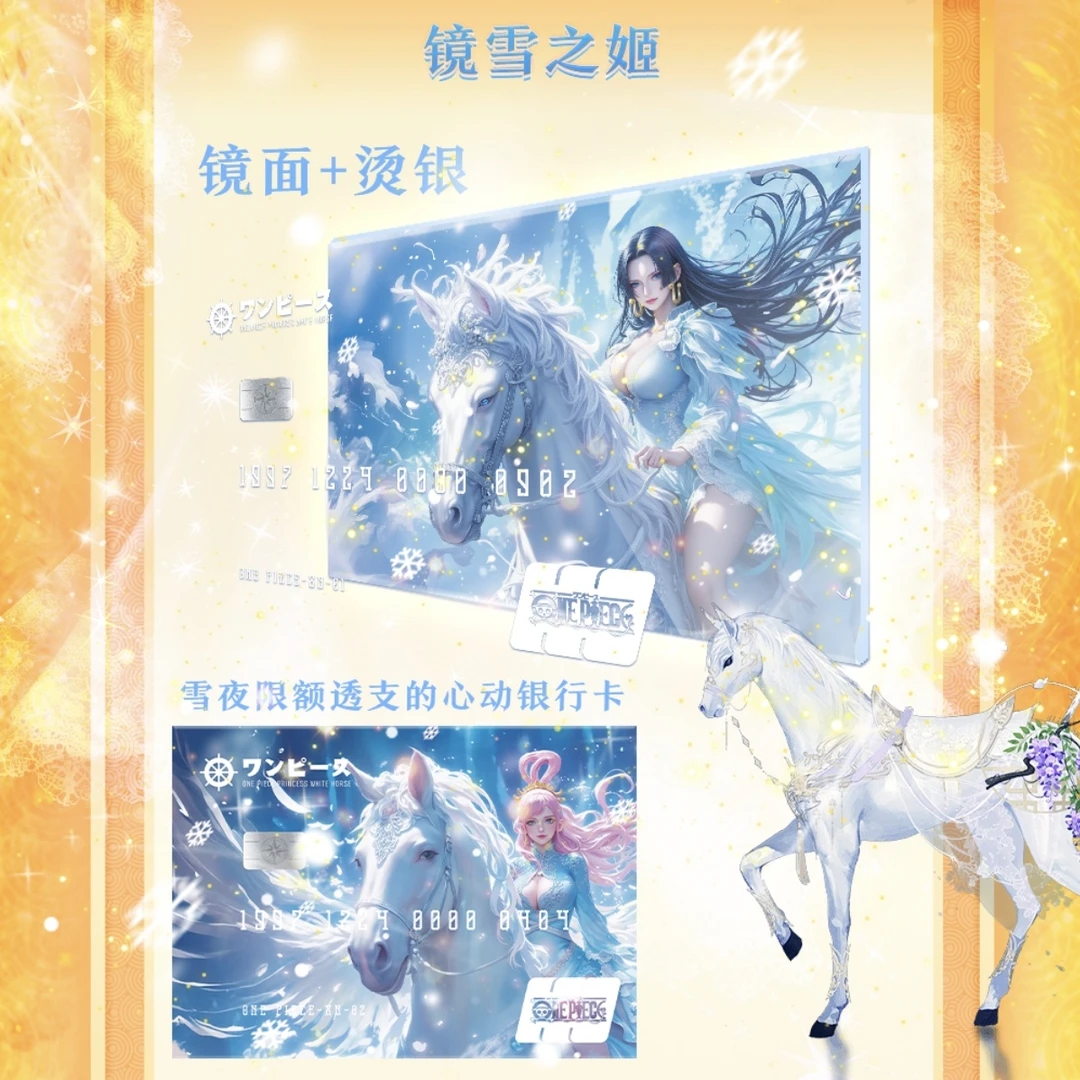 【玲珑文创三】单包点整盒  动漫二次元 未成年禁止下单