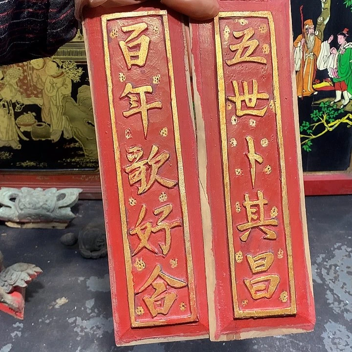 大叶紫檀（黑酸枝木类）✨**✨