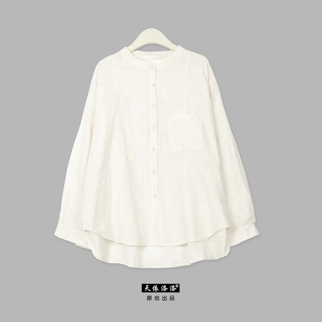 【天依洛洛】1557 满绣口袋长袖宽松时尚显瘦时尚百搭休闲衬衫
