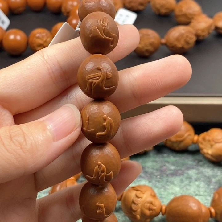 橄榄核手串/手链无相佛