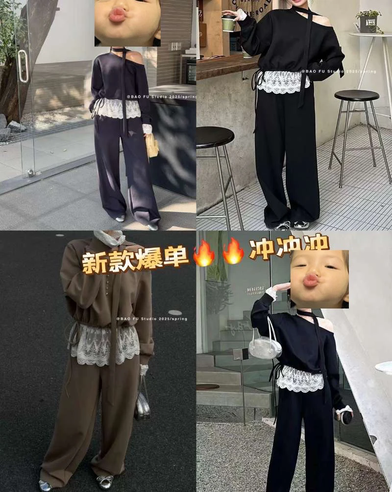 BAO FU正版 斜露肩挂脖飘带拼接蕾丝卫衣+休闲卫裤两件套运动套装