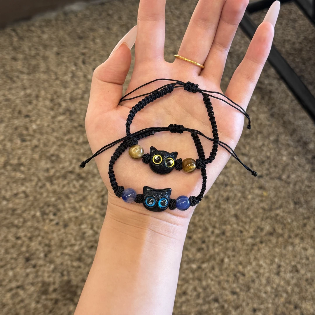 HSBH 非金属布艺手链 锣小黑情侣夜光闺蜜手链礼物编织可调节编绳