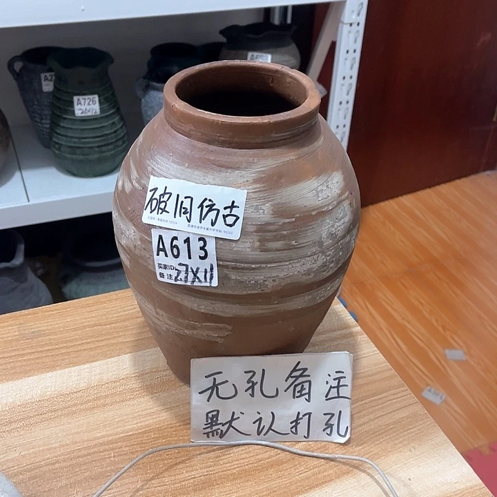 红陶手工制作工艺花盆