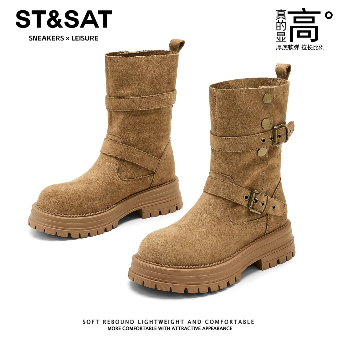 星期六美拉德短筒马丁靴女2025新款高级感短靴小众复古西部牛仔靴