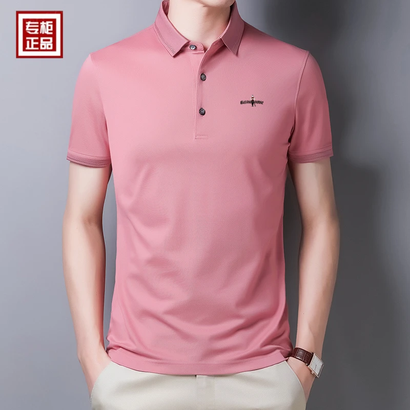 专柜正品纯色桑蚕丝短袖T恤衫男士翻领半袖上衣夏季轻薄款polo衫