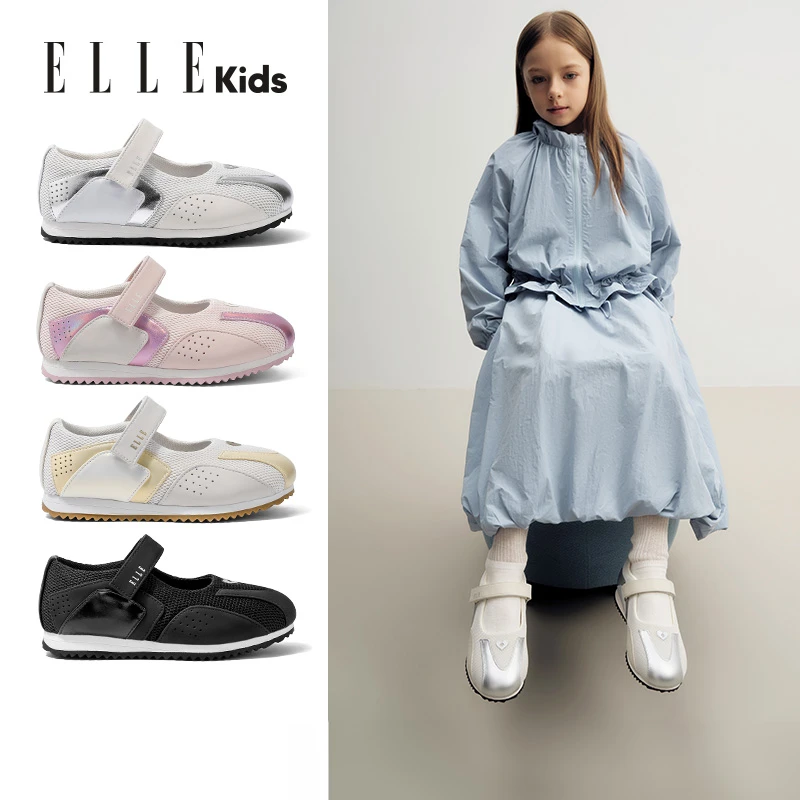 ELLE KIDS童鞋芭蕾风女童玛丽珍鞋春季软底休闲鞋女孩儿童运动鞋