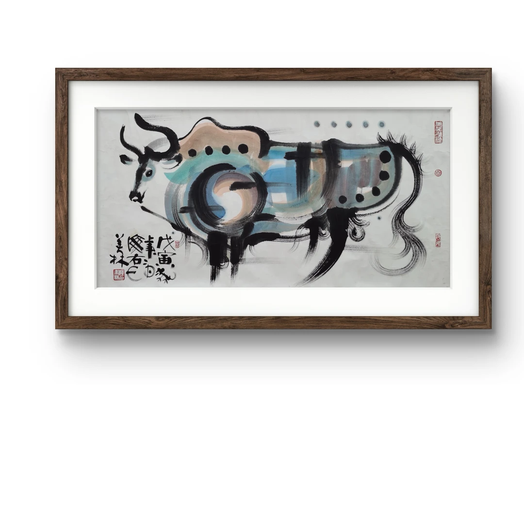 韩 美 林  中美理事  教授 山水花鸟画 字画直播