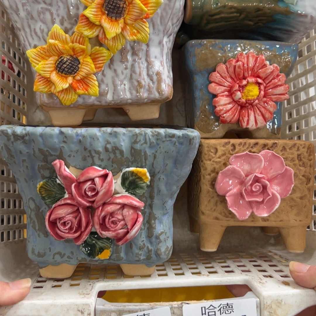 1936 满20元发货，爱退款的拉黑