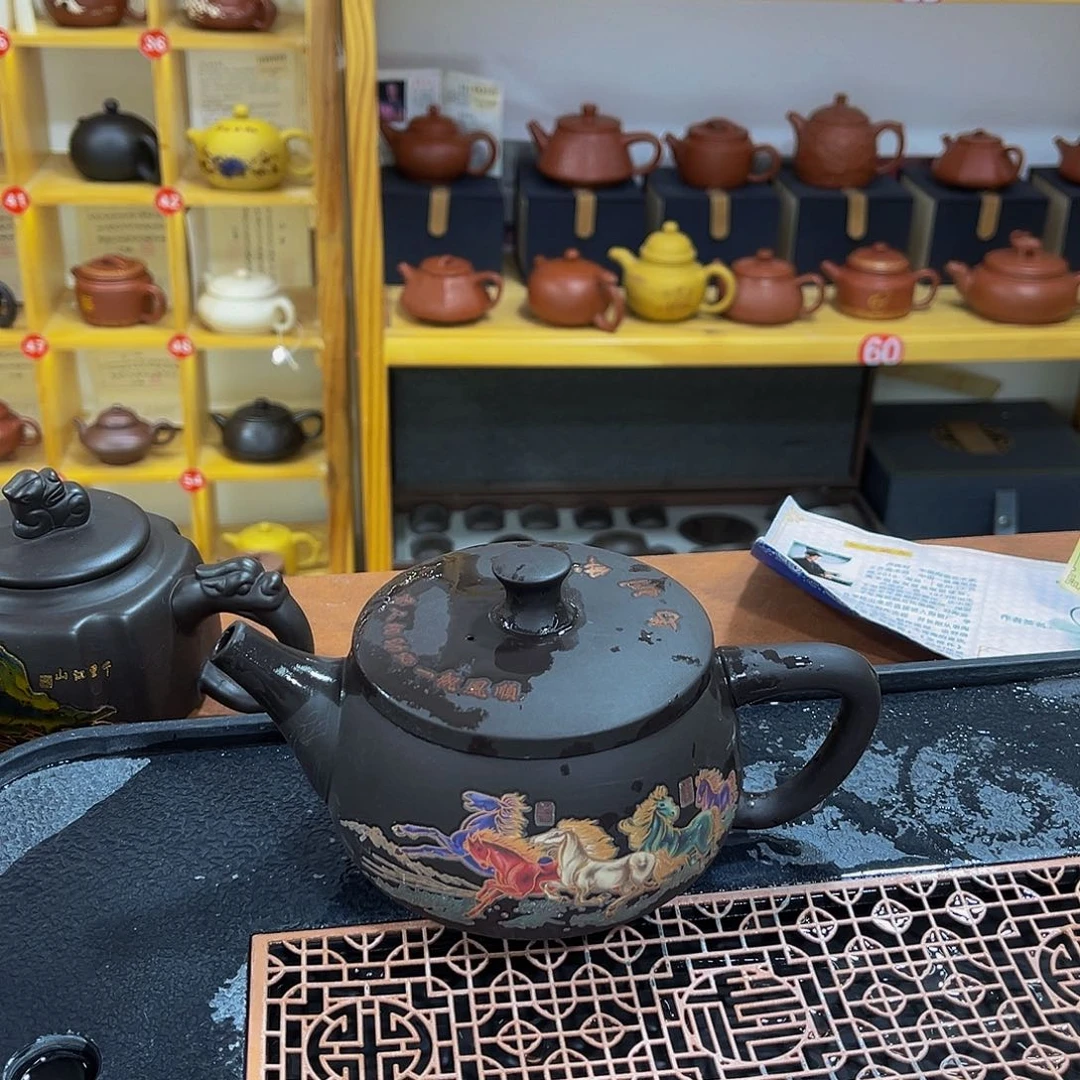 茶壶紫砂紫砂壶1209