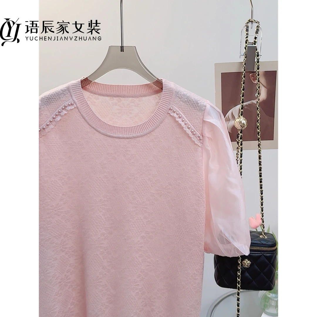 欧根纱钉珠圆领浮雕短袖套头！！春夏季宽松毛衣女针织衫B686