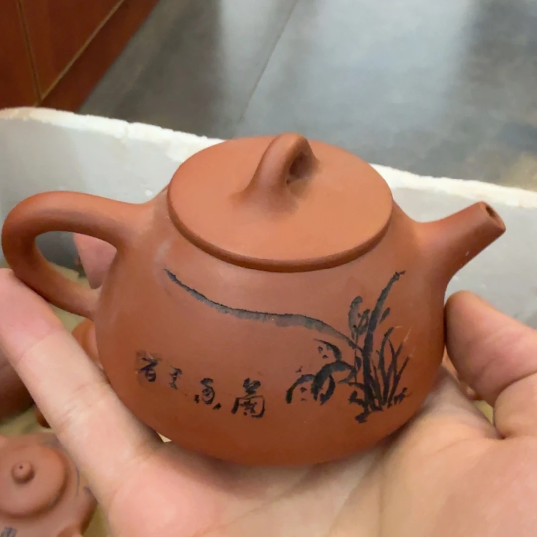 茶杯紫砂杯子杯子杯子吧