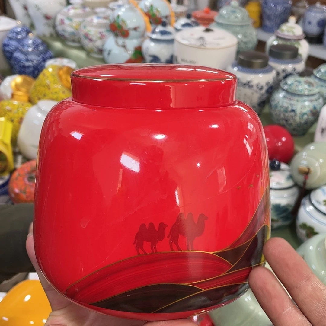 陶瓷罐茶叶罐密封罐