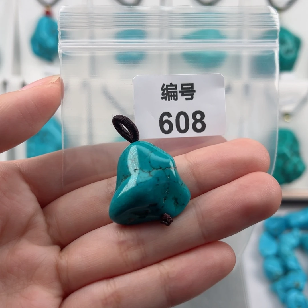 非金属粉丝福利吊坠