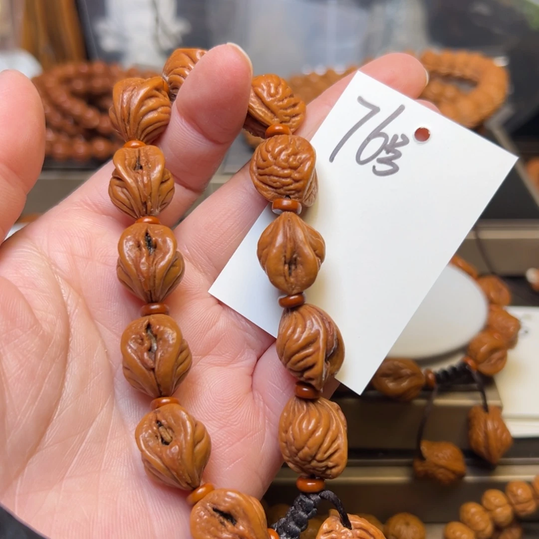 吊坠桃核秦岭龙纹桃核14生命之源