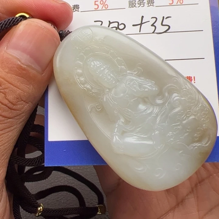和田玉未镶嵌颈饰逆**水