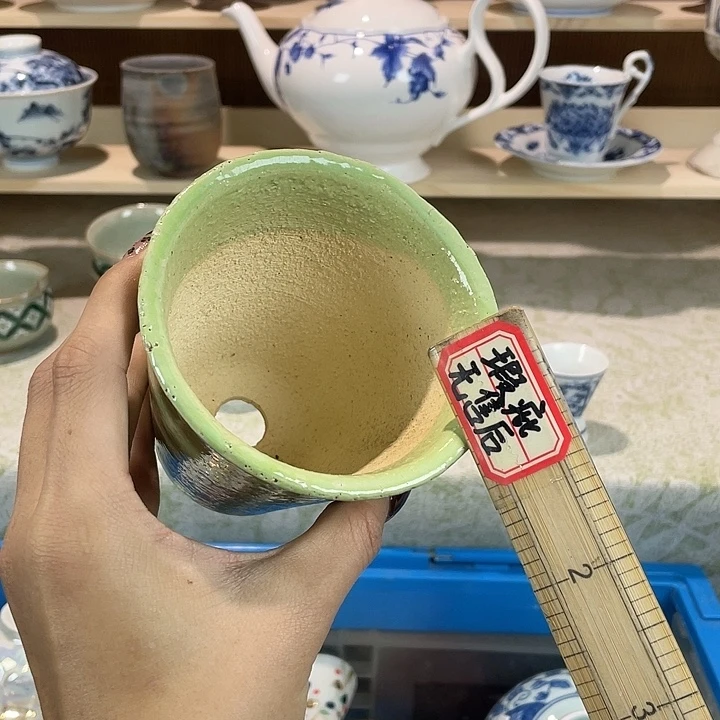 陶满18包邮瓷器微瑕微瑕