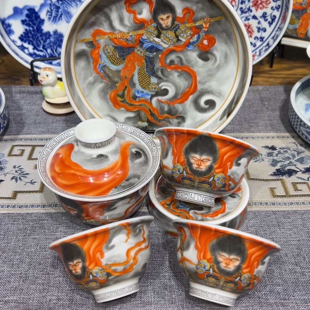 景德镇陶瓷学院等单位联合举办了