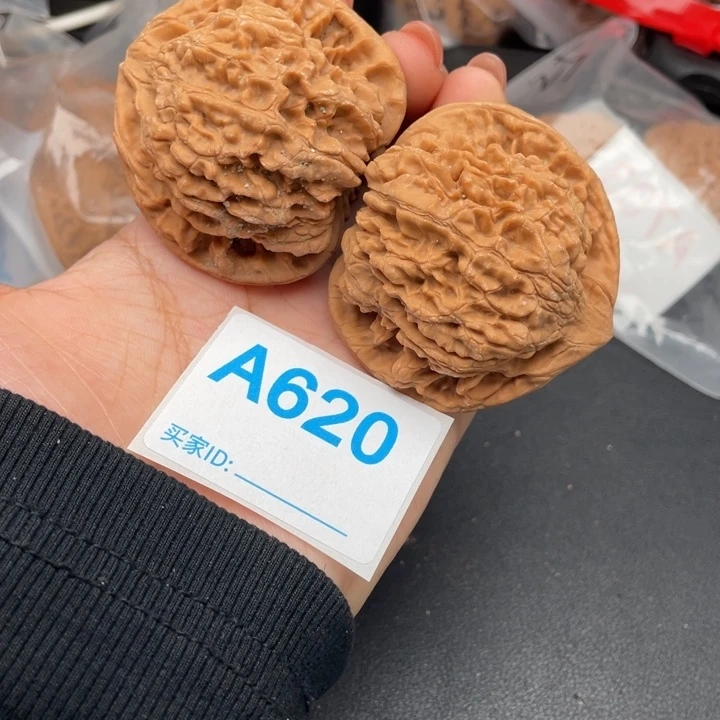 吊坠文玩核桃核桃