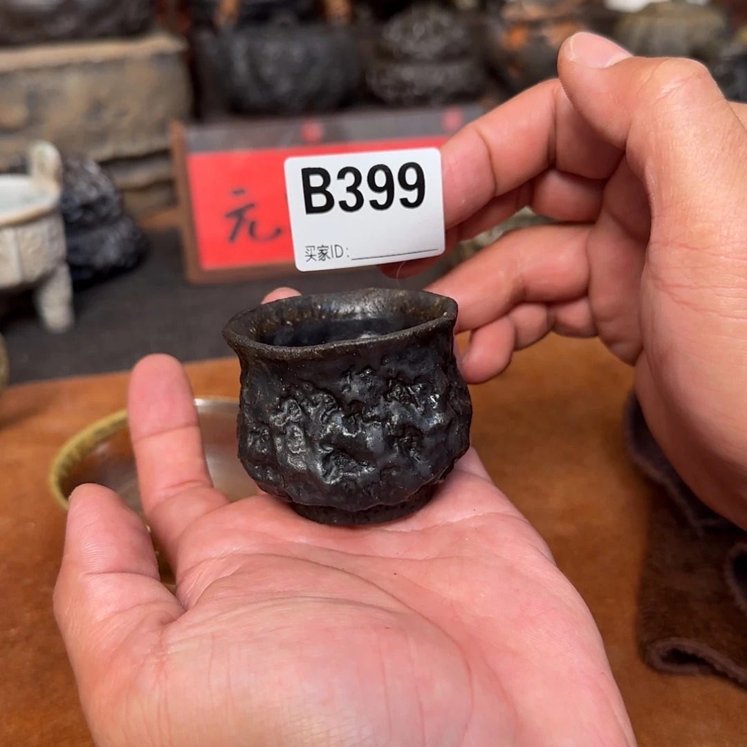 肌理杯啊啊啊啊啊啊啊