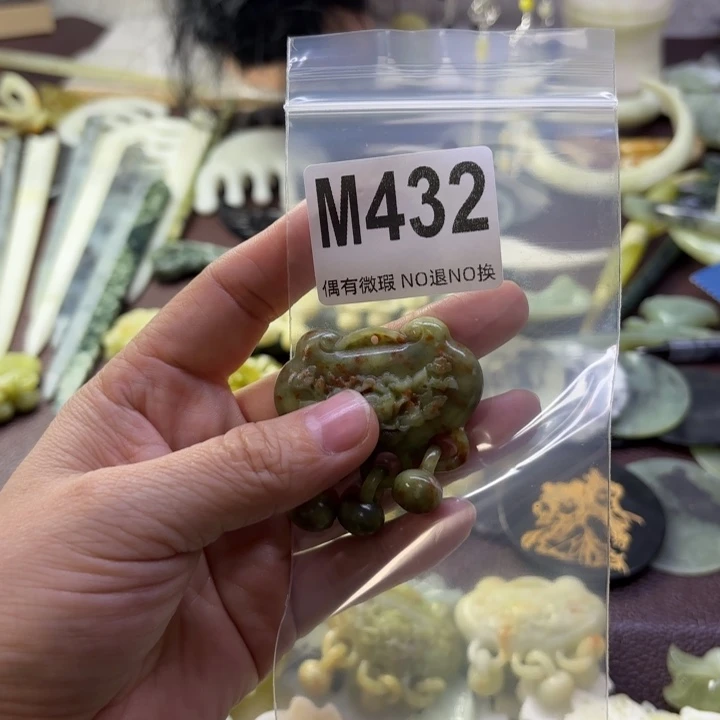 蛇纹石玉发饰合金春****林