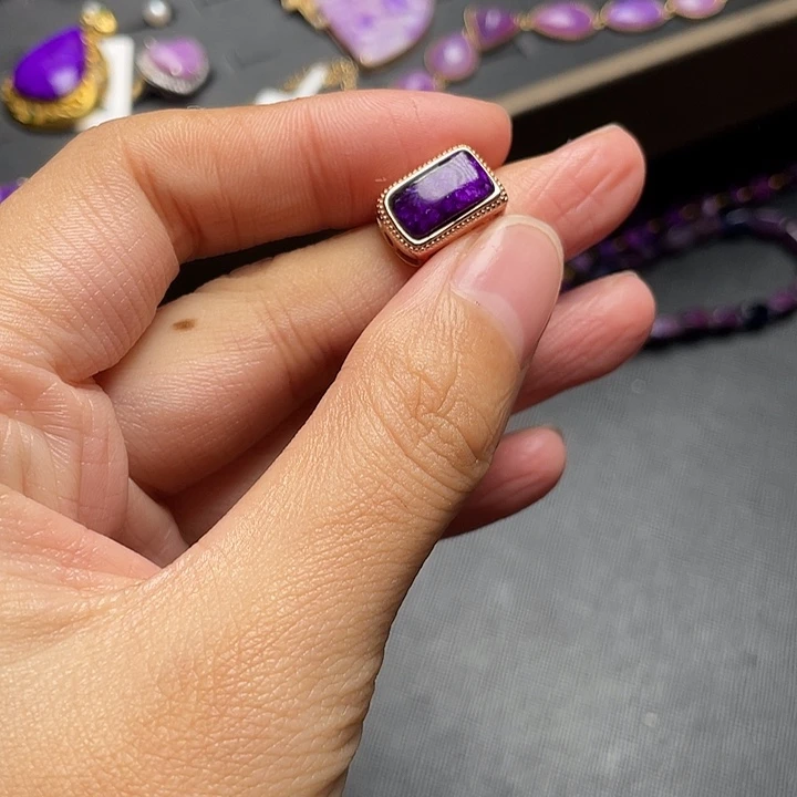 苏纪石（舒俱来）银S925镶嵌盒子