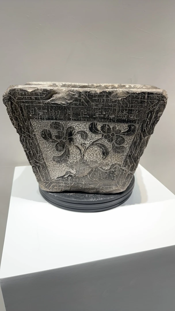 孤品石盆庭院落地摆件