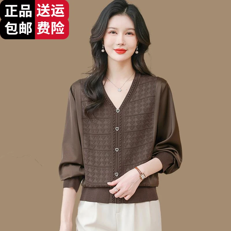 恒源祥集团彩羊针织衫女春秋薄款宽松拼接v领打底上衣妈妈桑蚕丝