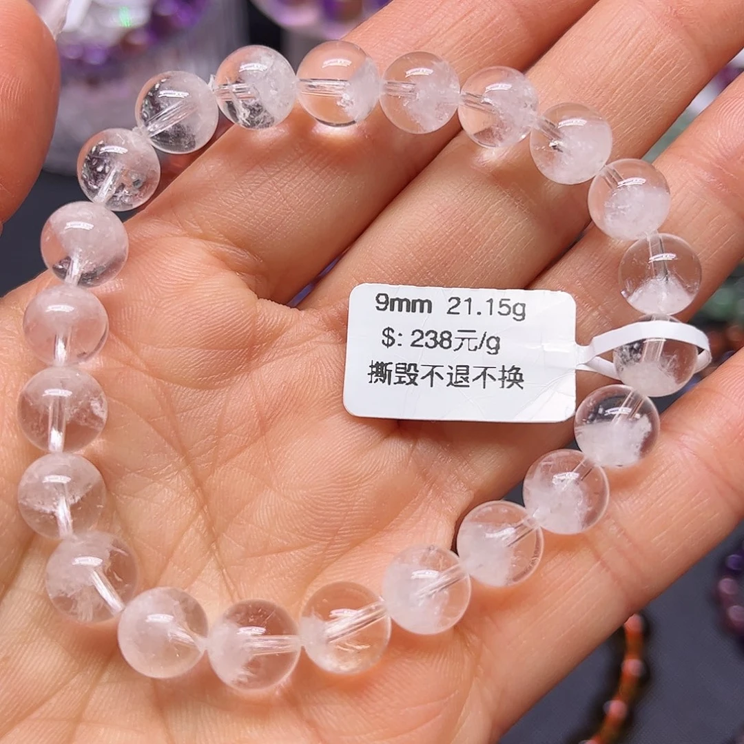 未镶嵌水晶手链手链