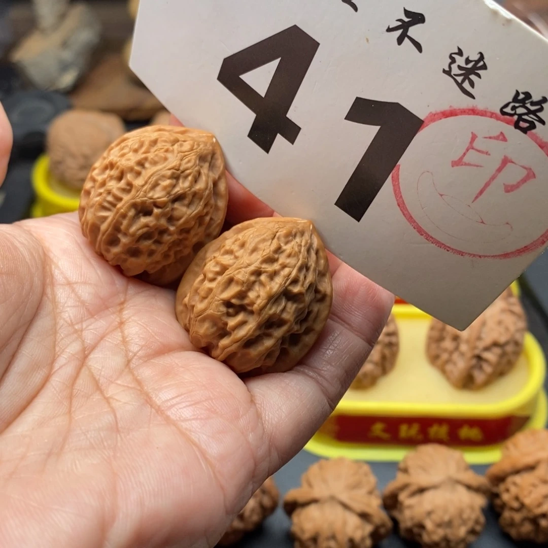 把件文玩核桃福利金牛不土豪不换