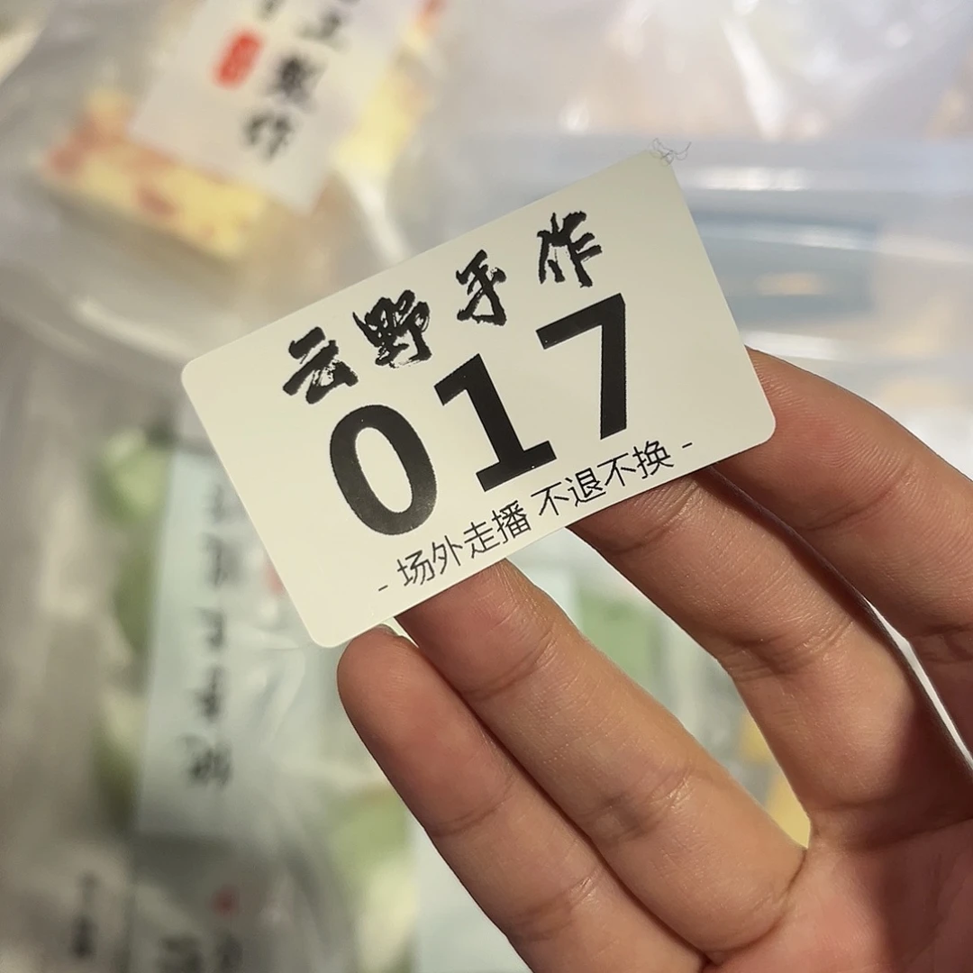 雾*？江南哈哈哈哈哈哈哈哈哈哈哈