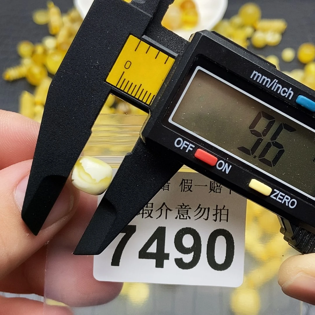 蜜蜡未镶嵌珠宝奇石7490