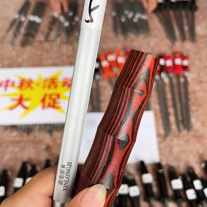 清***心5手柄配件瑕疵处理磨刀棒