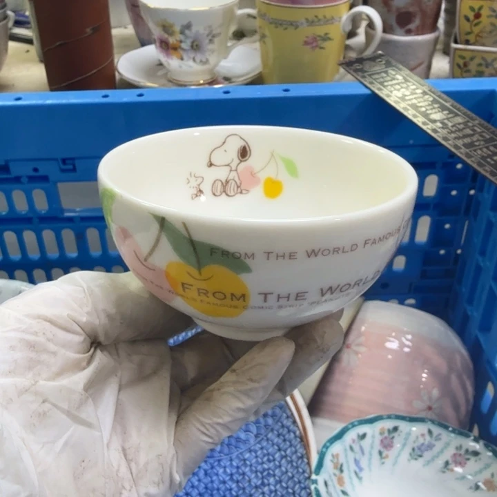 瓷片大*开播啦…开播啦！