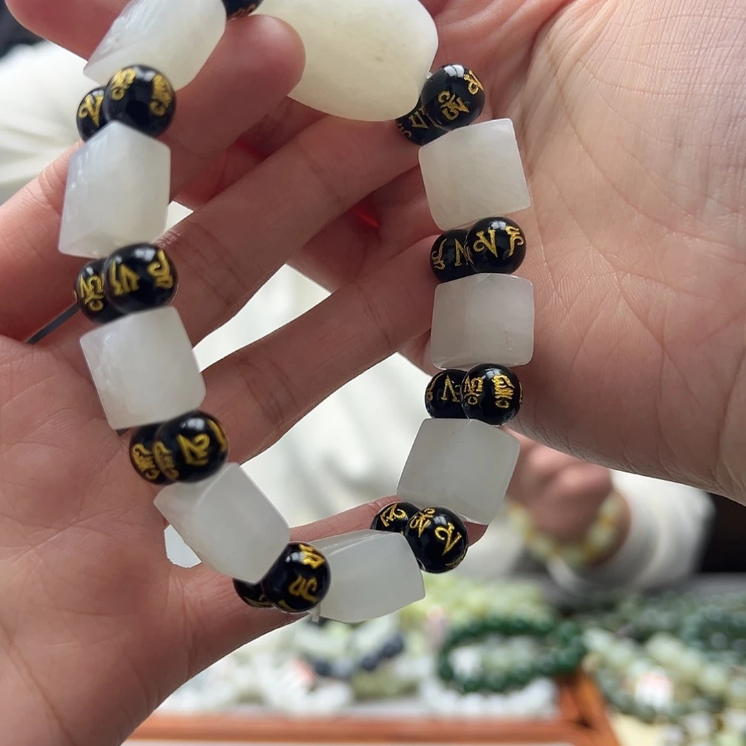 和田玉手链未镶嵌30