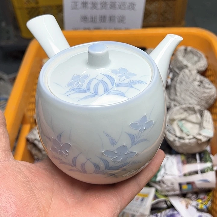 38包邮，盘子，碗，杯子，茶壶，默认瑕疵