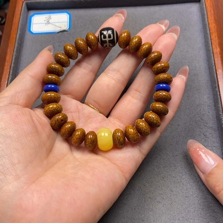 星月菩提吊坠菩提