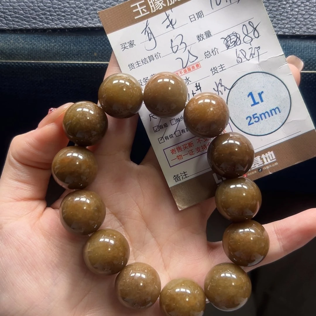 有***应翡翠未镶嵌挂件翡翠