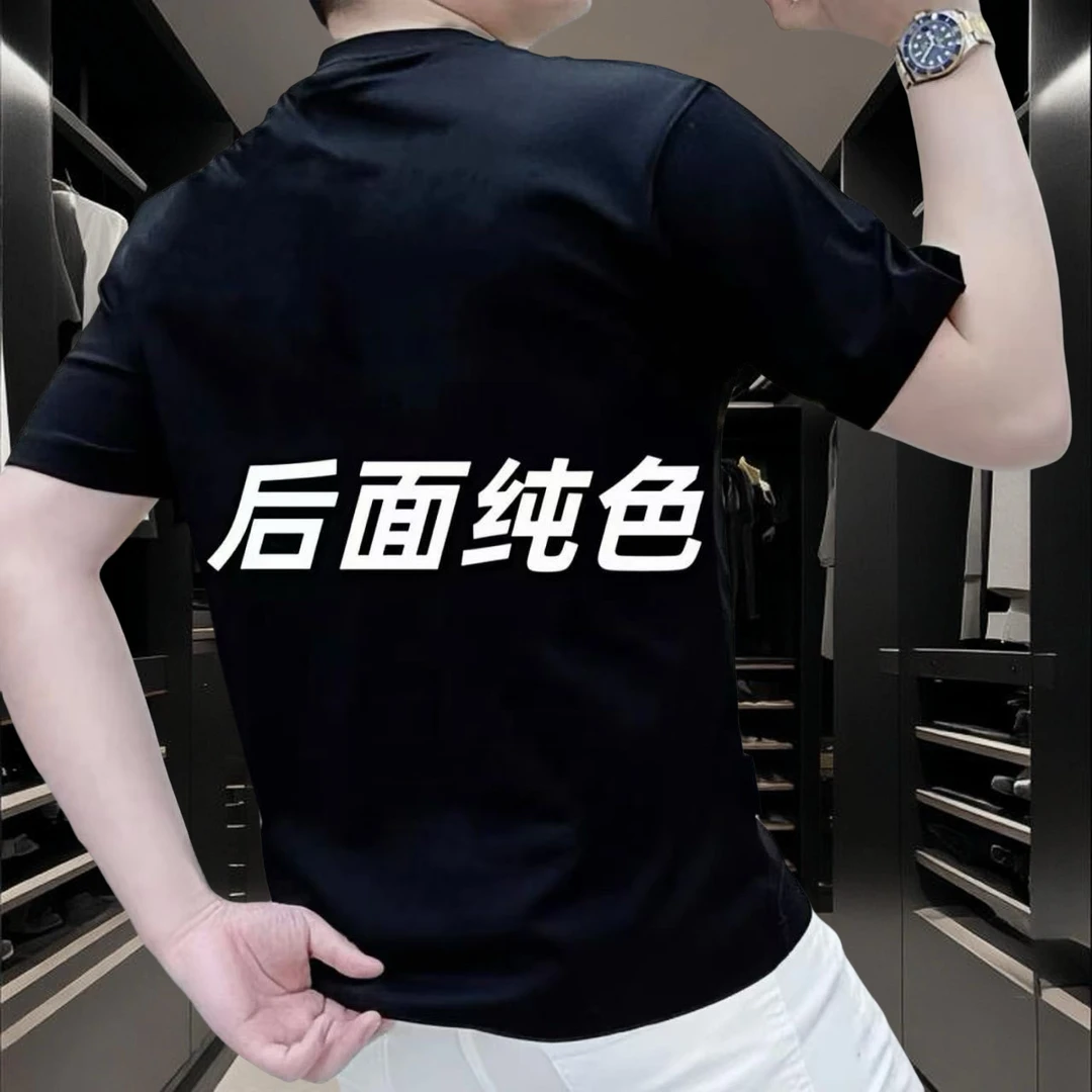 T恤百搭常规款运动短袖男士潮流几何印花常规夏季修身