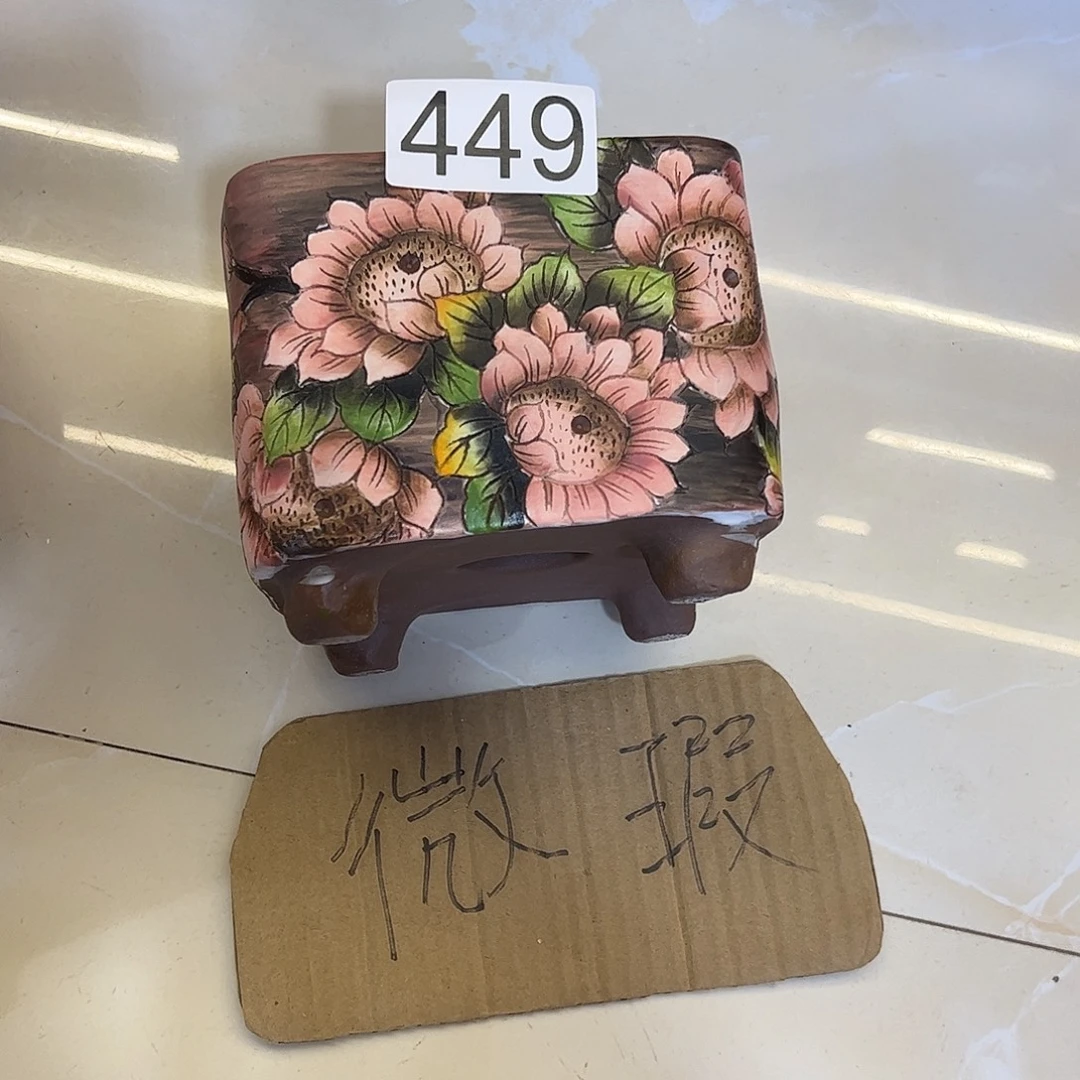 景德镇炫彩手绘口12高11.5