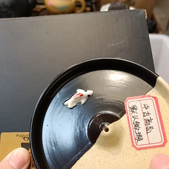 Z***大瓷器瓷器瓷器瓷器瓷器瓷器