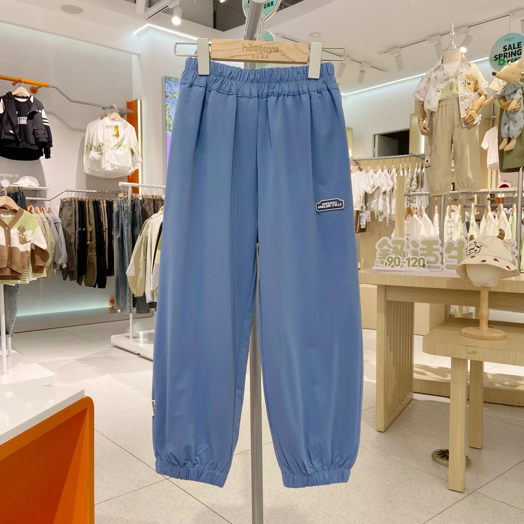 皇室童缘【童裤专家】吸湿速干冰感2025男童夏款长裤运动薄款