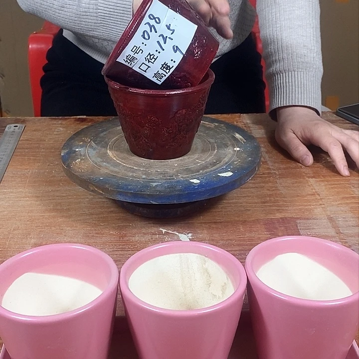 陶瓷微瑕花盆-038-2