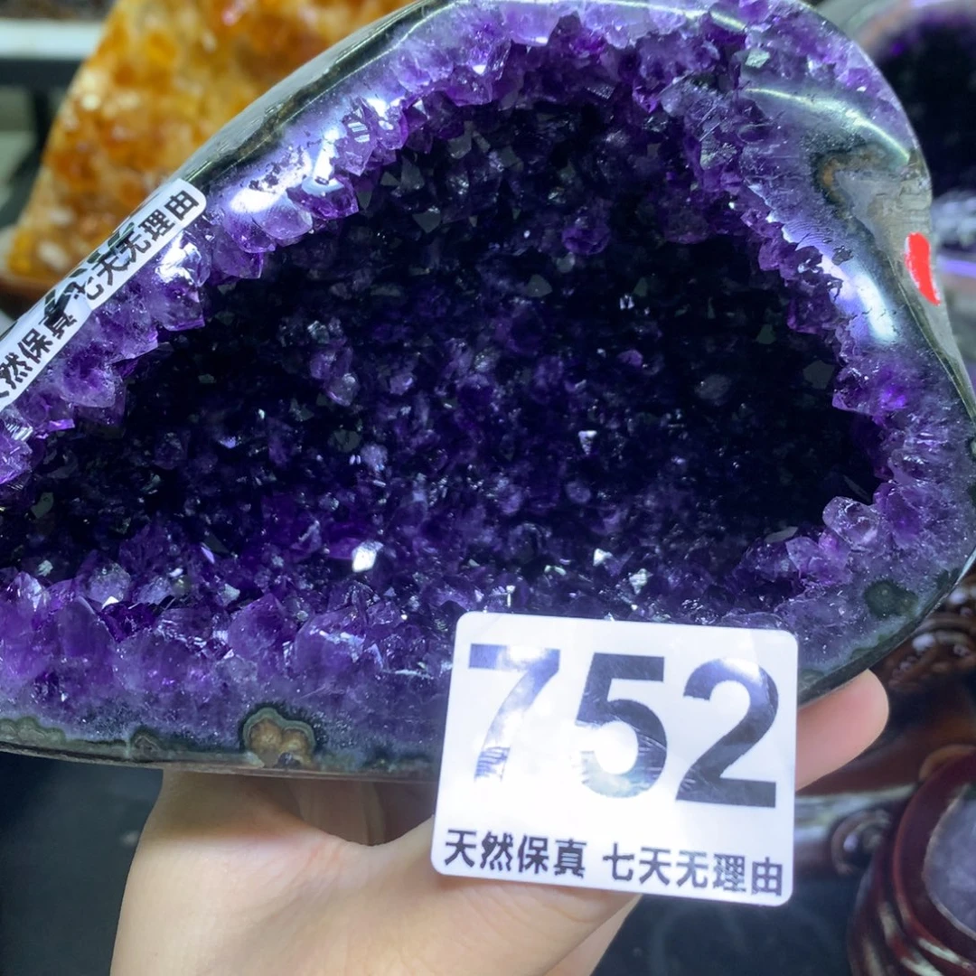 好***好未镶嵌摆件紫晶水晶