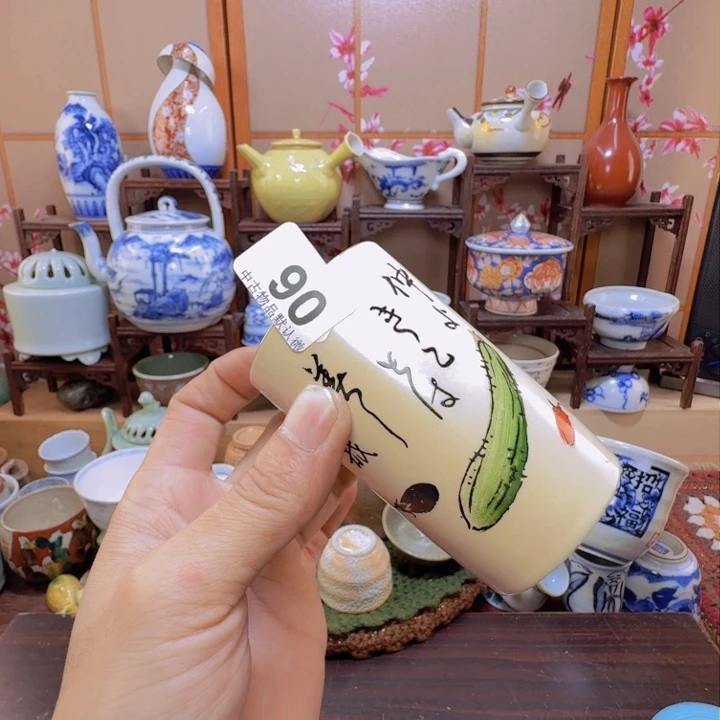 碗90啊啊啊啊啊啊啊啊啊啊啊啊