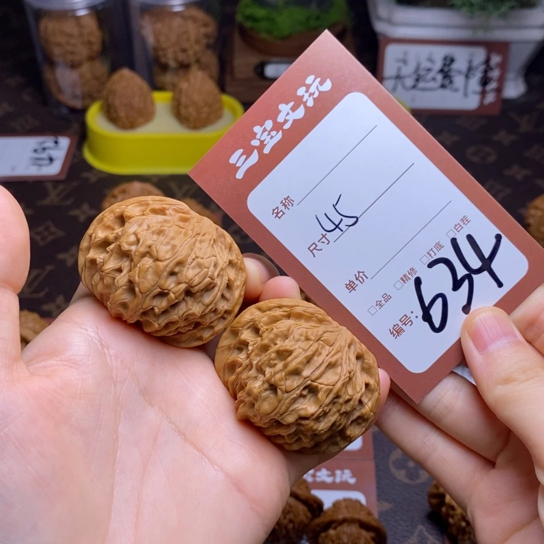 文玩核桃把件45磨盘634