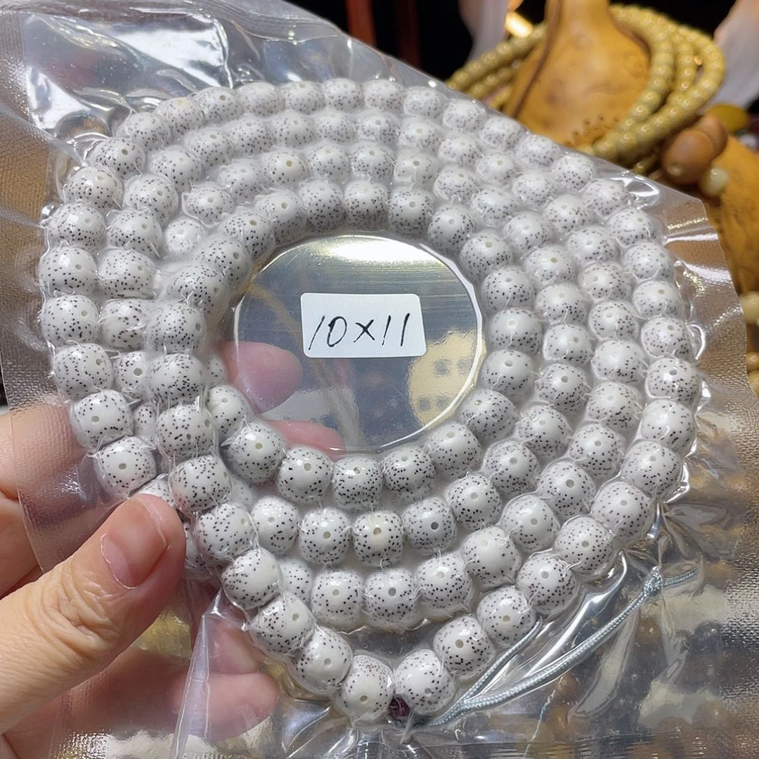 手串星月菩提老型月朗星稀脱脂顺白