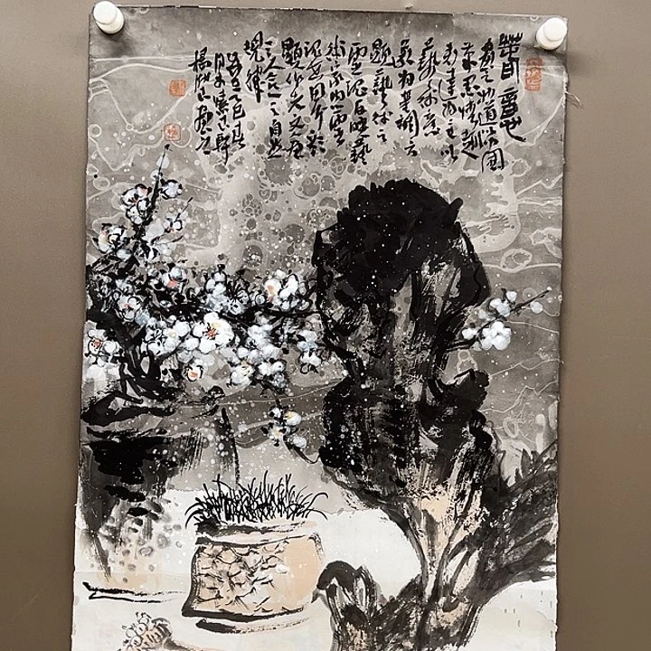 国画5555555555555555555